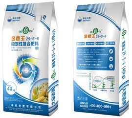 科技賦能農(nóng)業(yè)新突破 施用中化美農(nóng)穩(wěn)定性肥料，夏玉米畝產(chǎn)創(chuàng)新高達(dá)961.42公斤