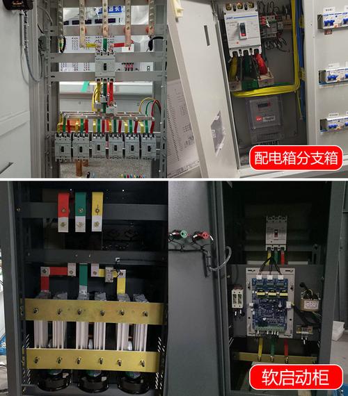 仿威圖柜、GGD低壓配電柜、動力開關柜與無功補償電容柜 成套配電柜系統全解析